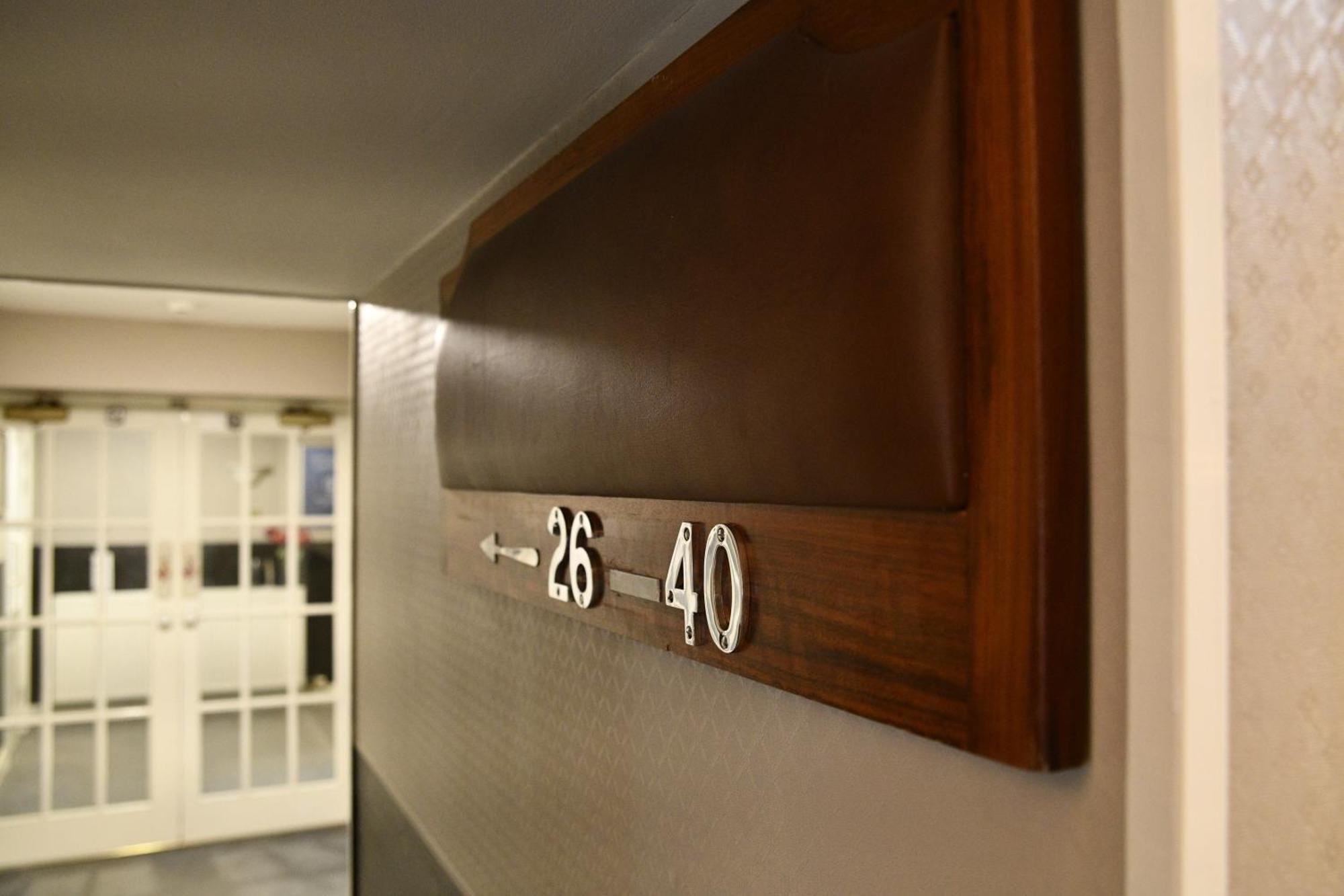 Douglas Arms Hotel 道格拉斯城堡 客房 照片